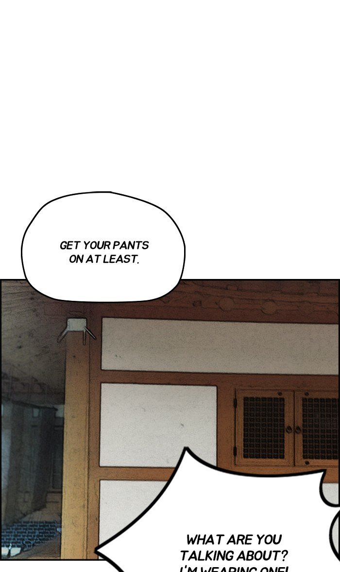 Page 5 of Chapter 260