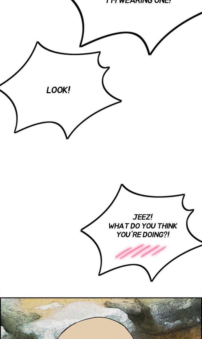 Page 6 of Chapter 260