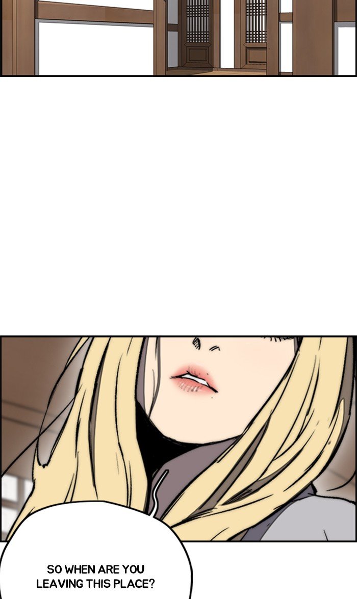 Page 10 of Chapter 260