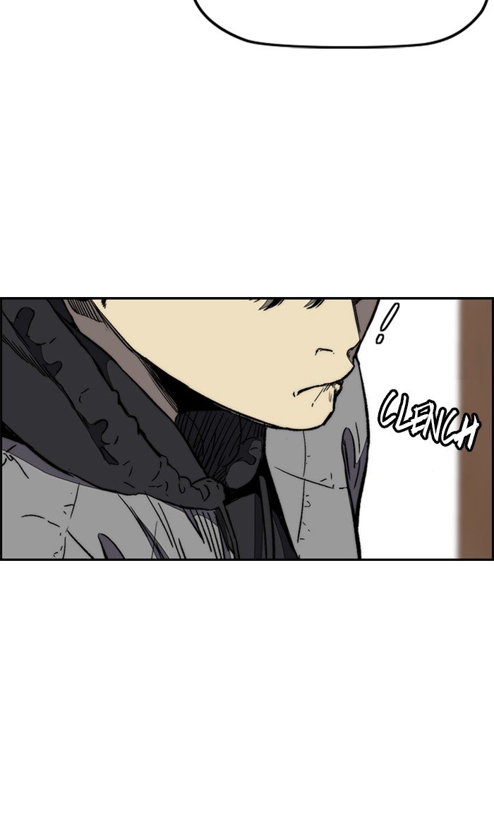 Page 14 of Chapter 260