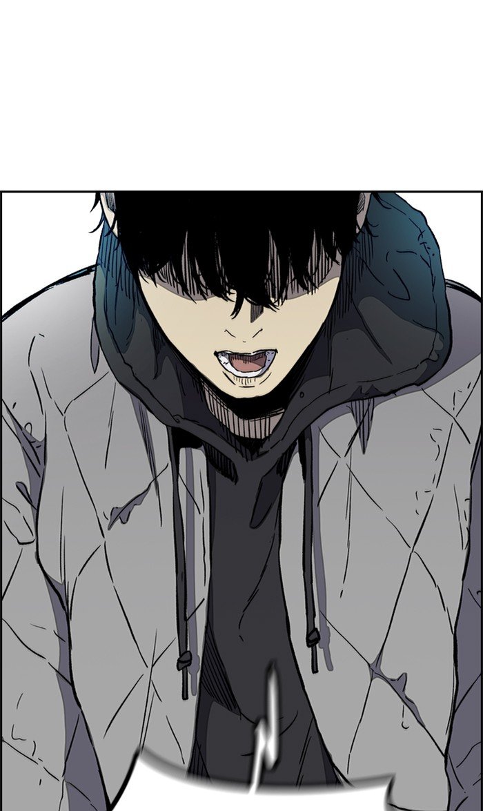 Page 15 of Chapter 260