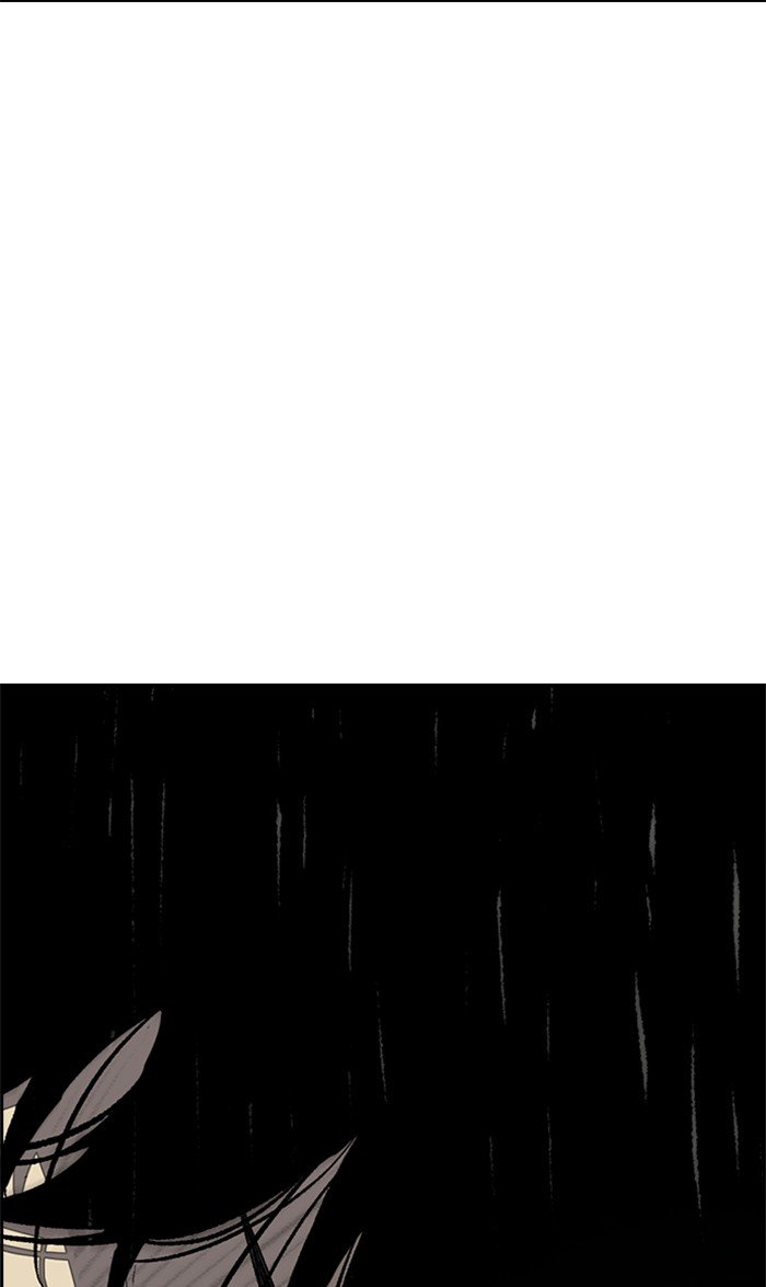 Page 17 of Chapter 260