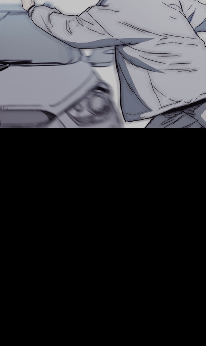 Page 23 of Chapter 260