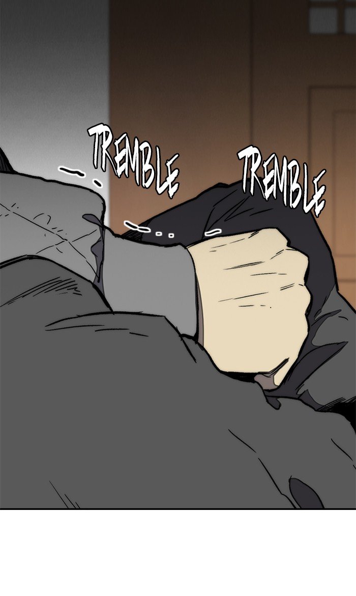 Page 25 of Chapter 260