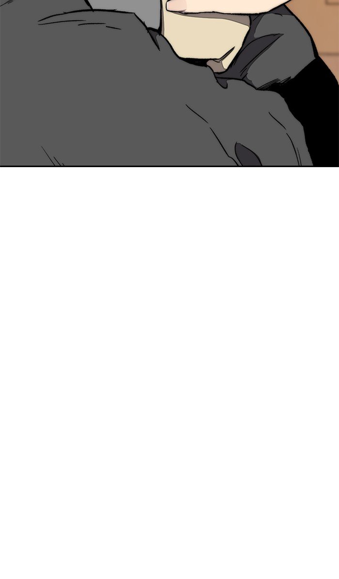 Page 27 of Chapter 260