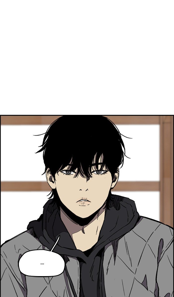 Page 29 of Chapter 260