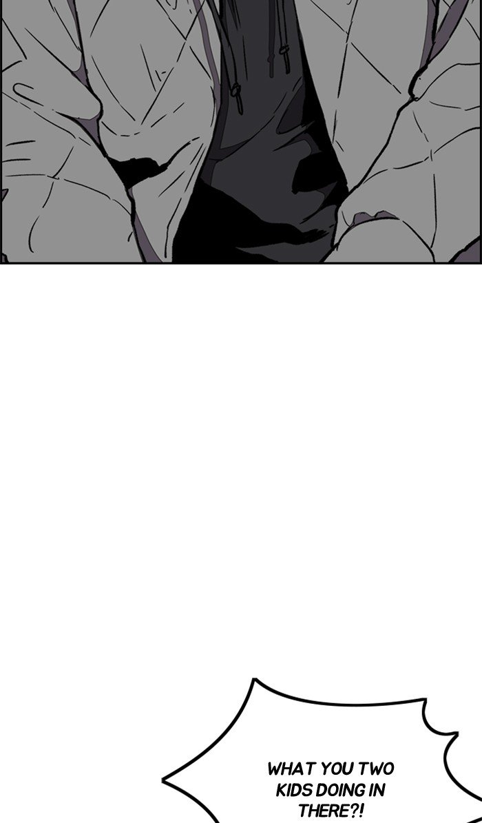 Page 30 of Chapter 260