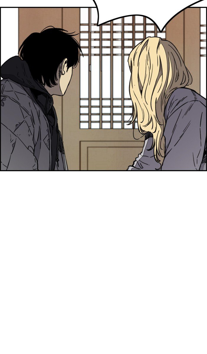Page 31 of Chapter 260
