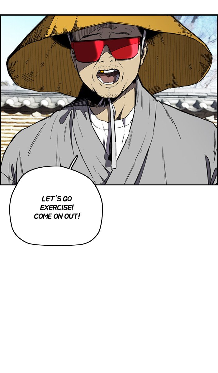 Page 32 of Chapter 260