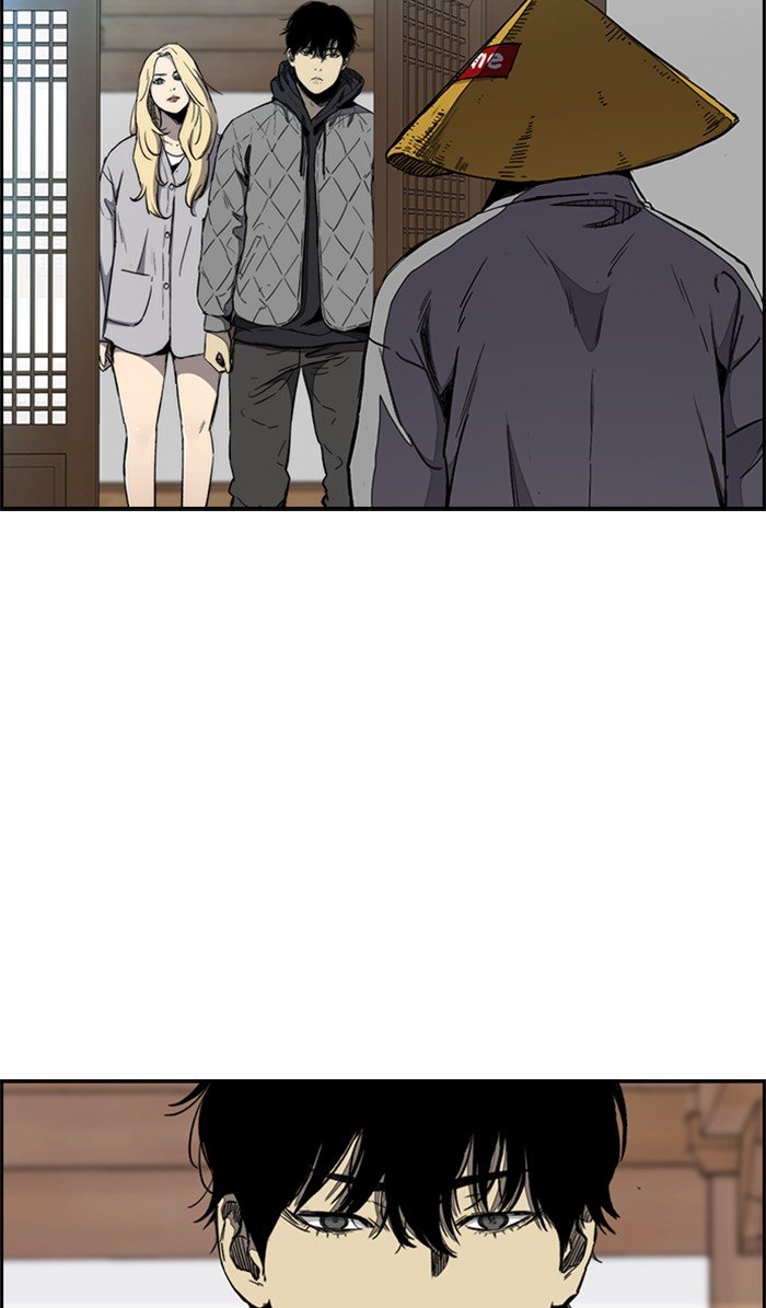 Page 34 of Chapter 260