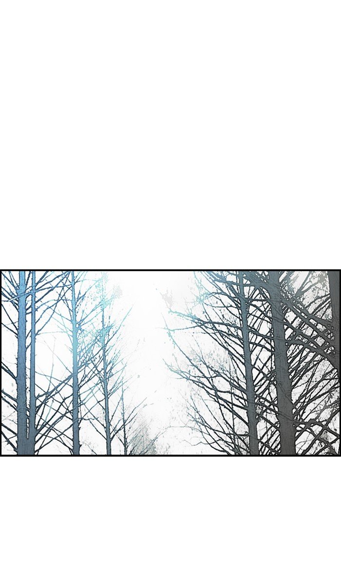 Page 41 of Chapter 260