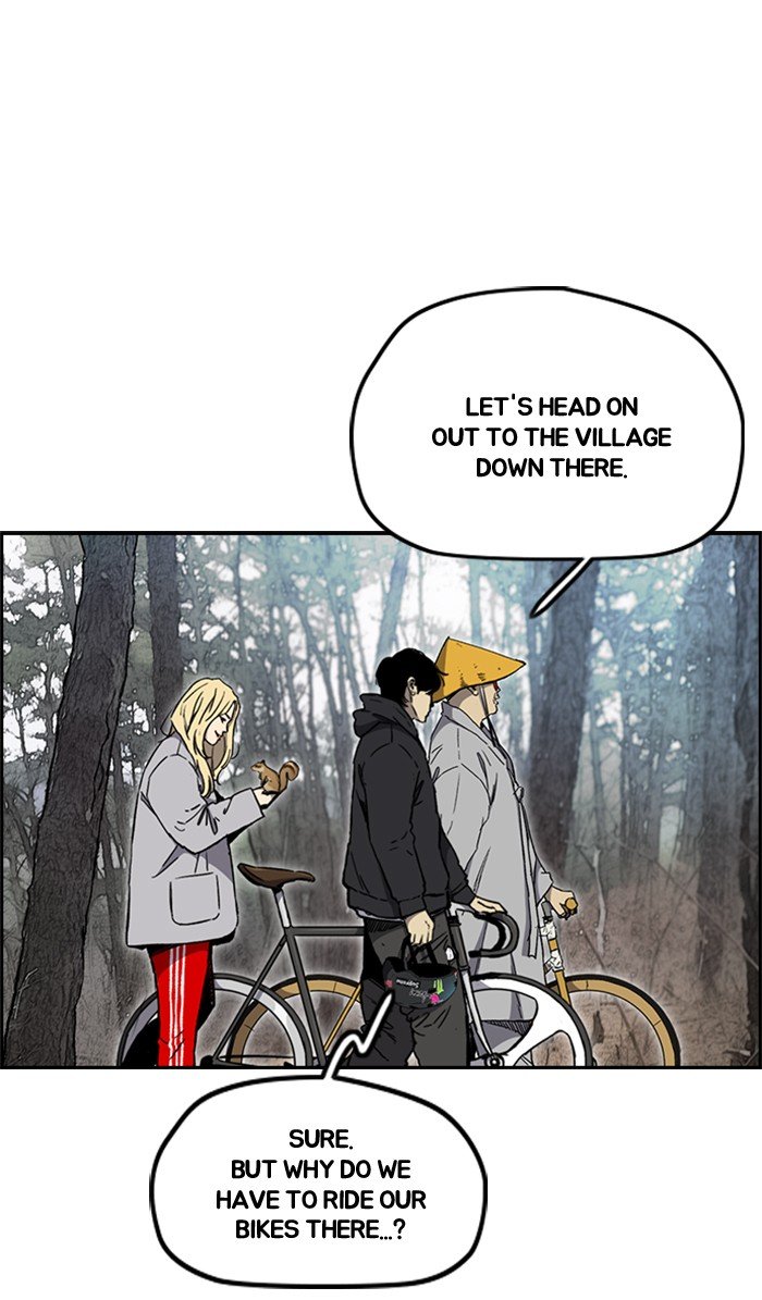 Page 43 of Chapter 260