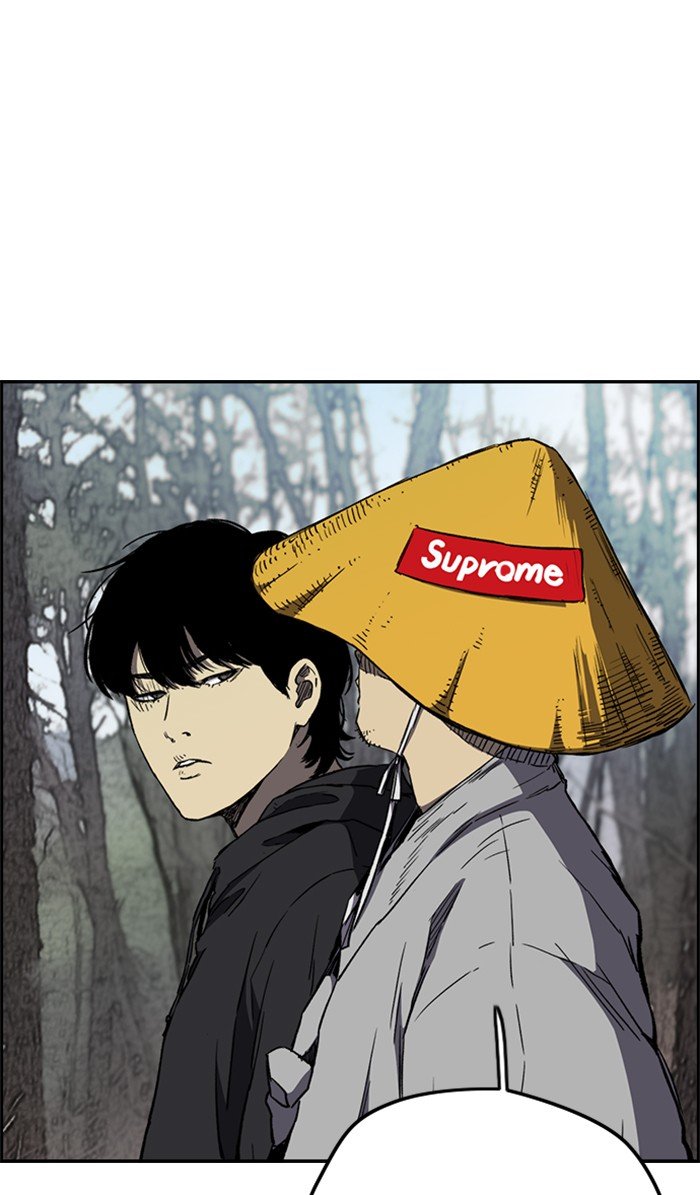 Page 44 of Chapter 260