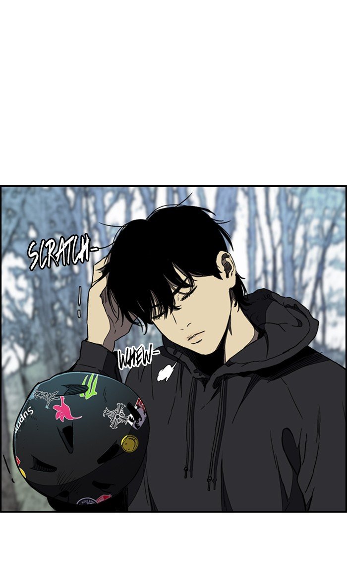 Page 51 of Chapter 260