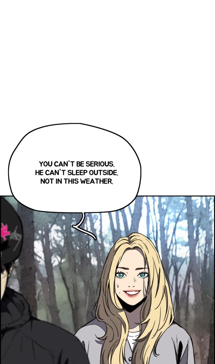 Page 59 of Chapter 260
