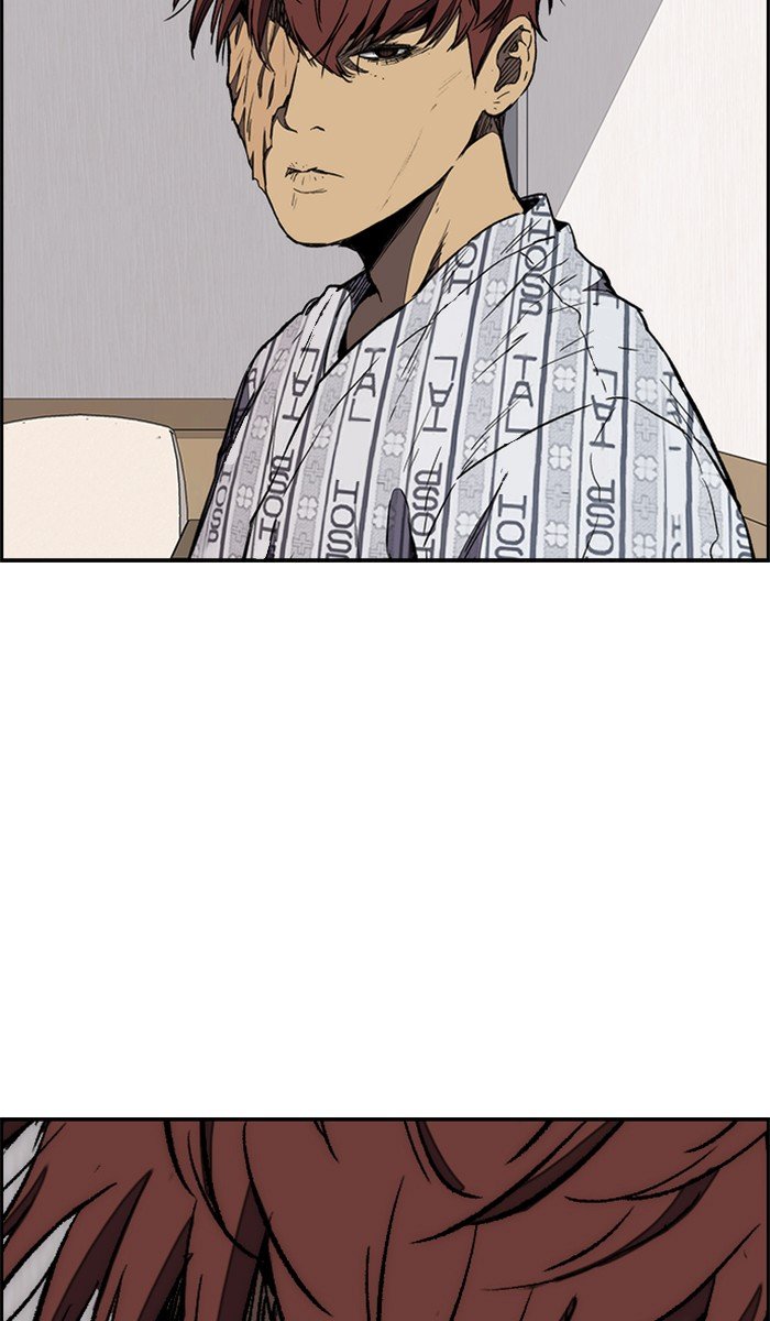 Page 77 of Chapter 260