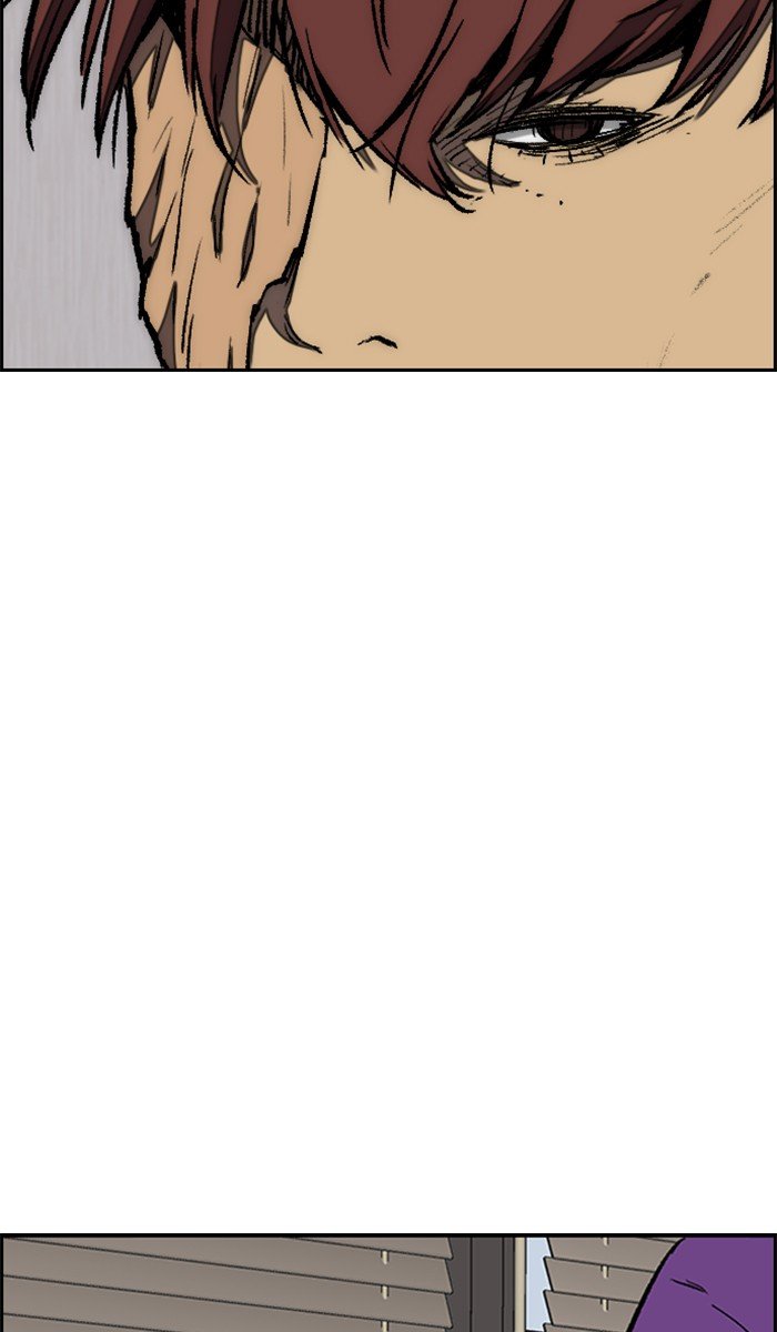 Page 78 of Chapter 260