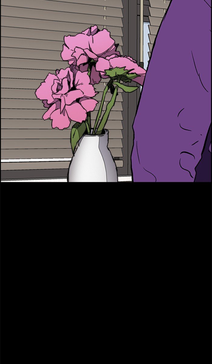 Page 79 of Chapter 260