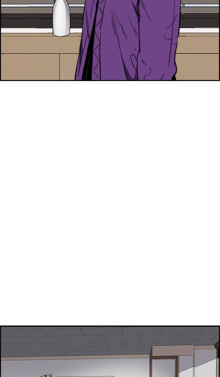 Page 90 of Chapter 260