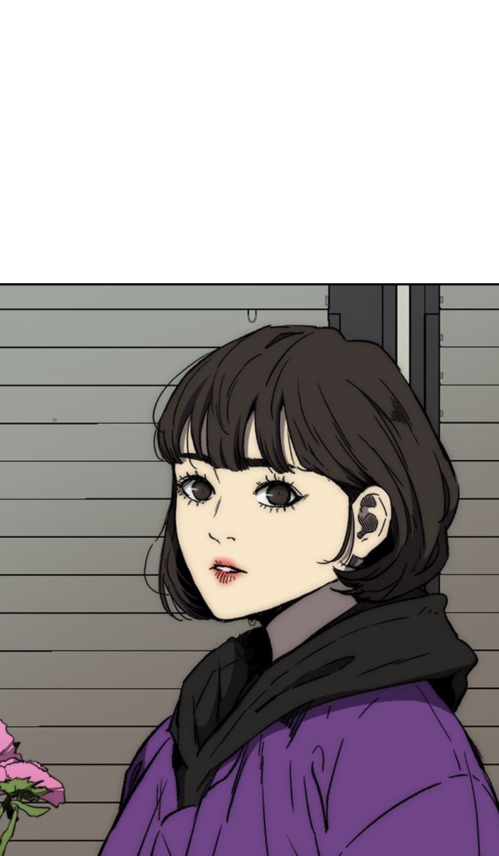 Page 4 of Chapter 261