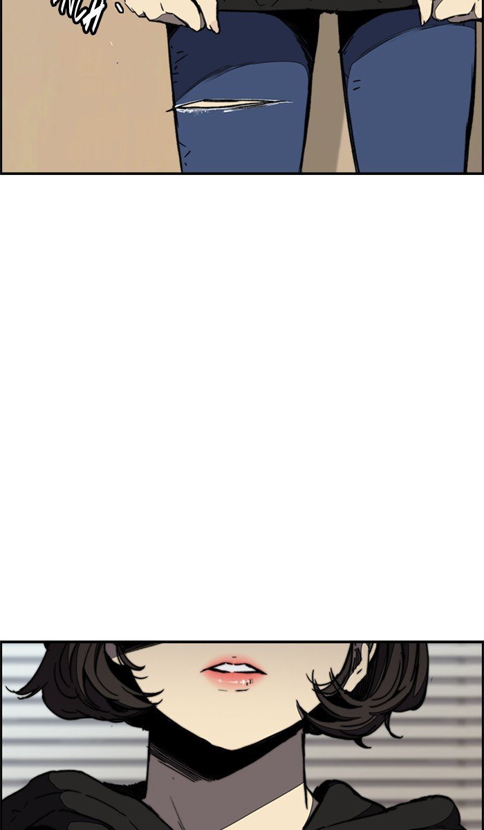 Page 6 of Chapter 261