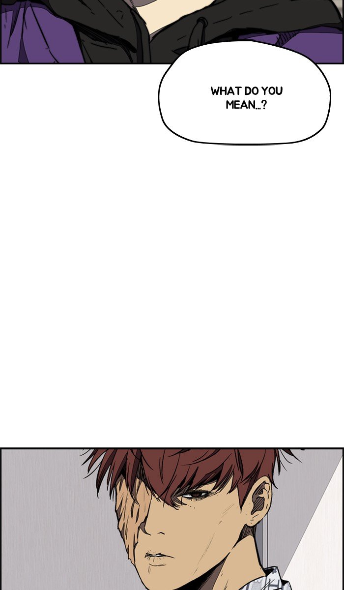 Page 7 of Chapter 261