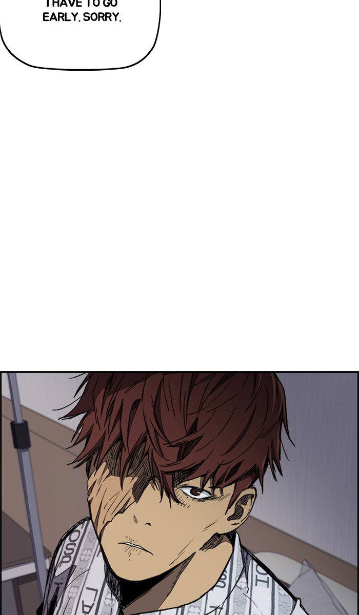 Page 11 of Chapter 261