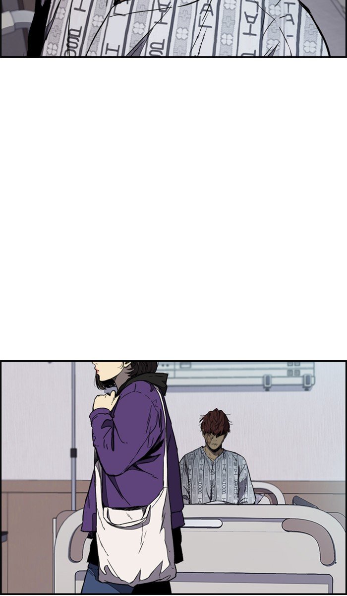 Page 12 of Chapter 261