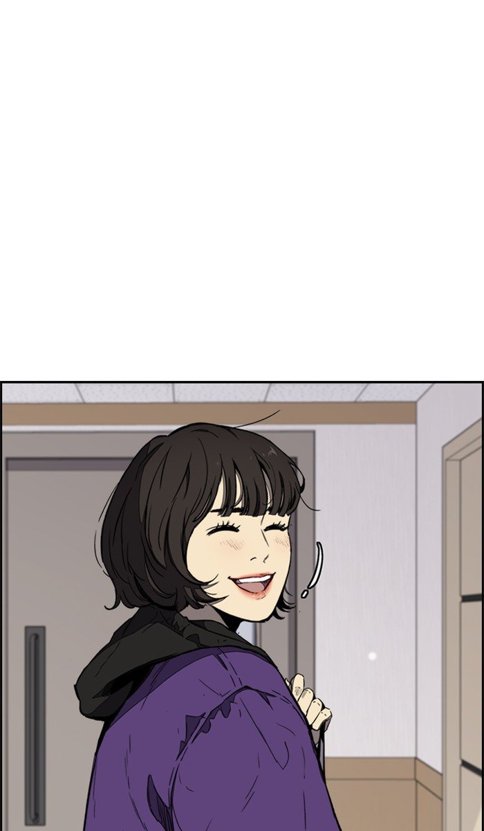 Page 13 of Chapter 261