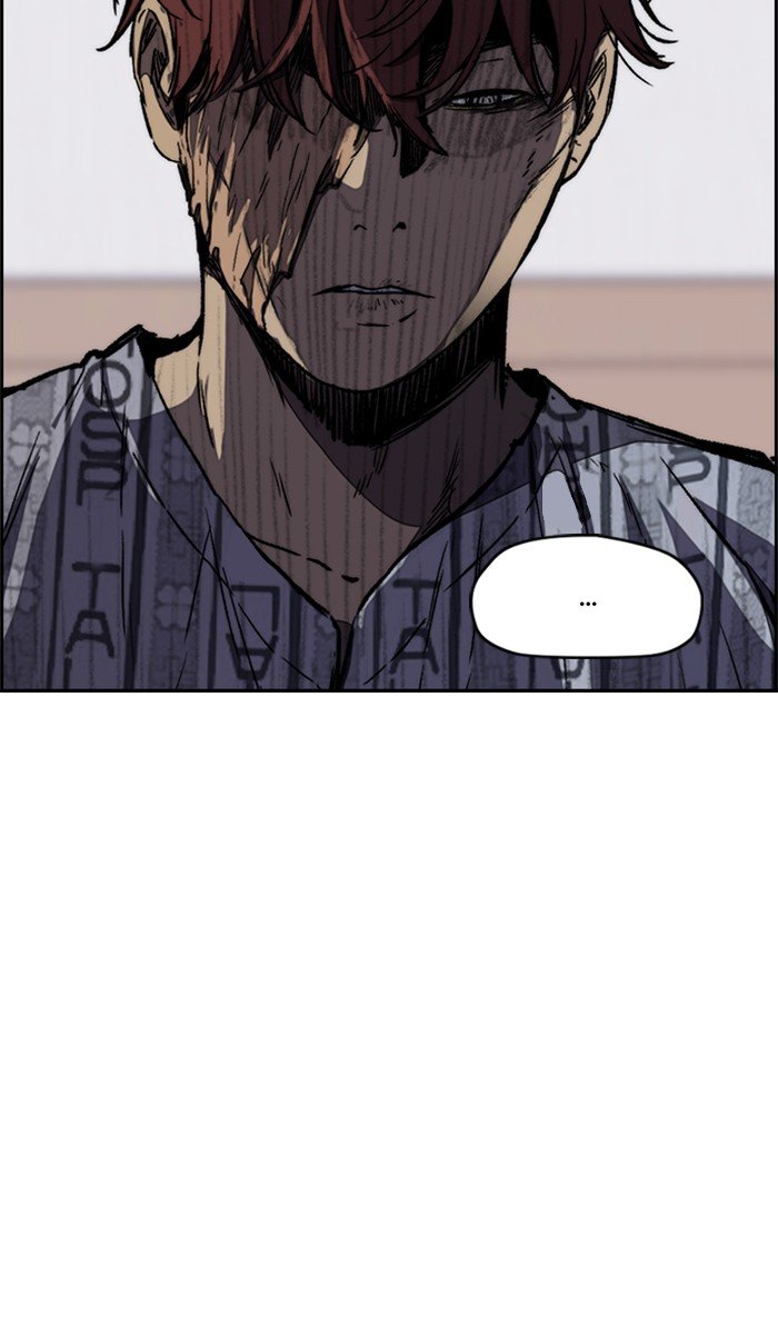 Page 15 of Chapter 261