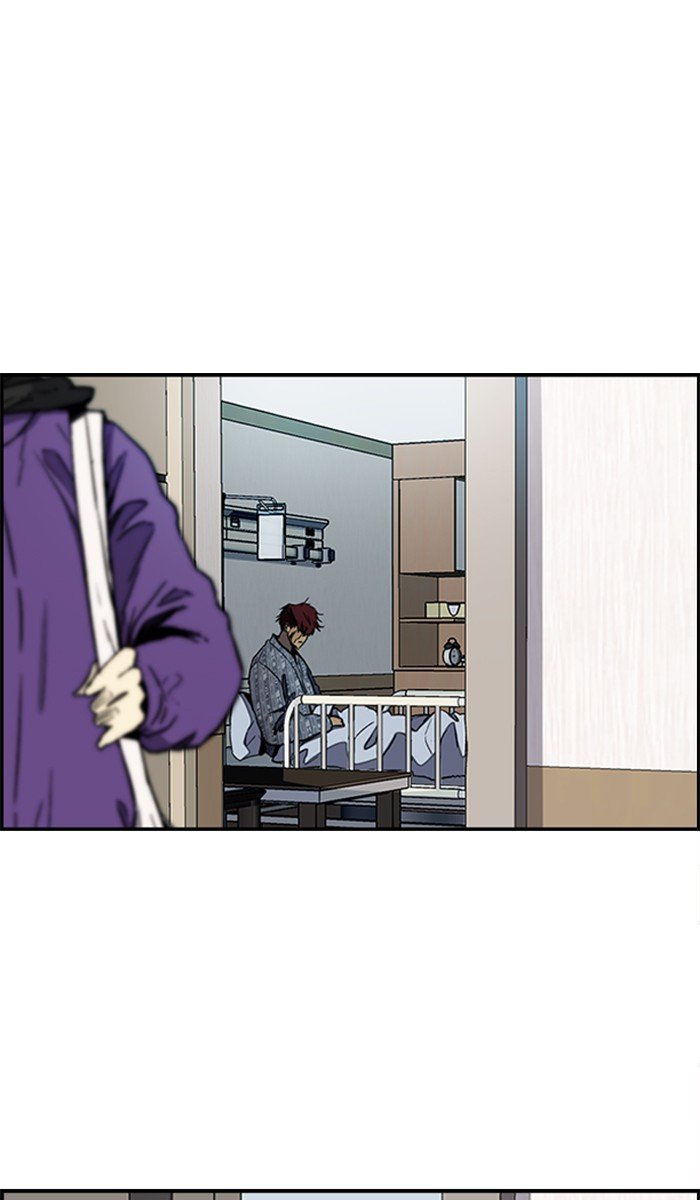Page 16 of Chapter 261
