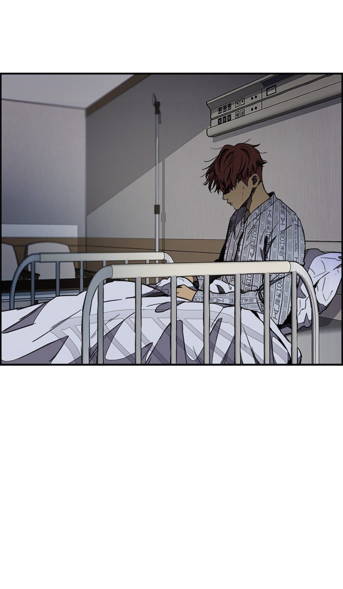 Page 20 of Chapter 261