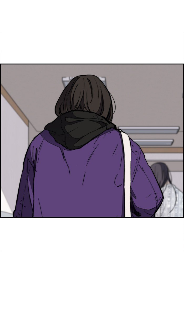 Page 22 of Chapter 261