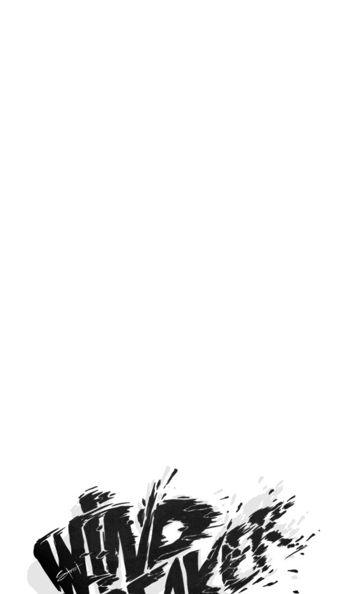Page 24 of Chapter 261