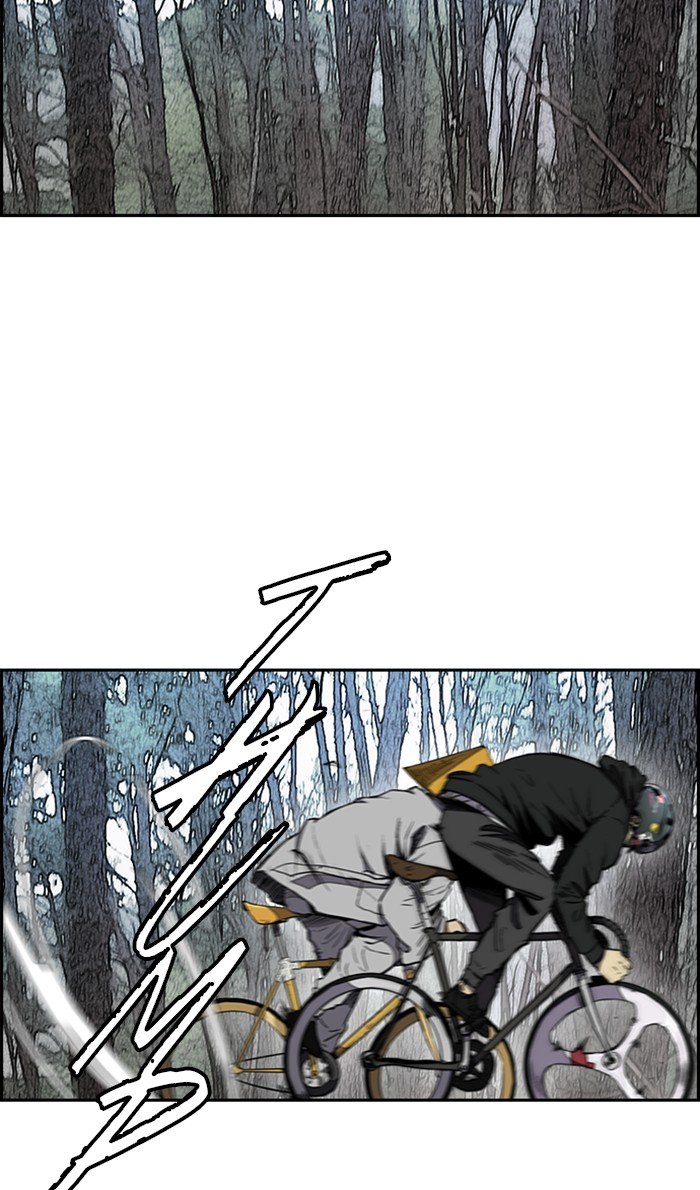 Page 27 of Chapter 261