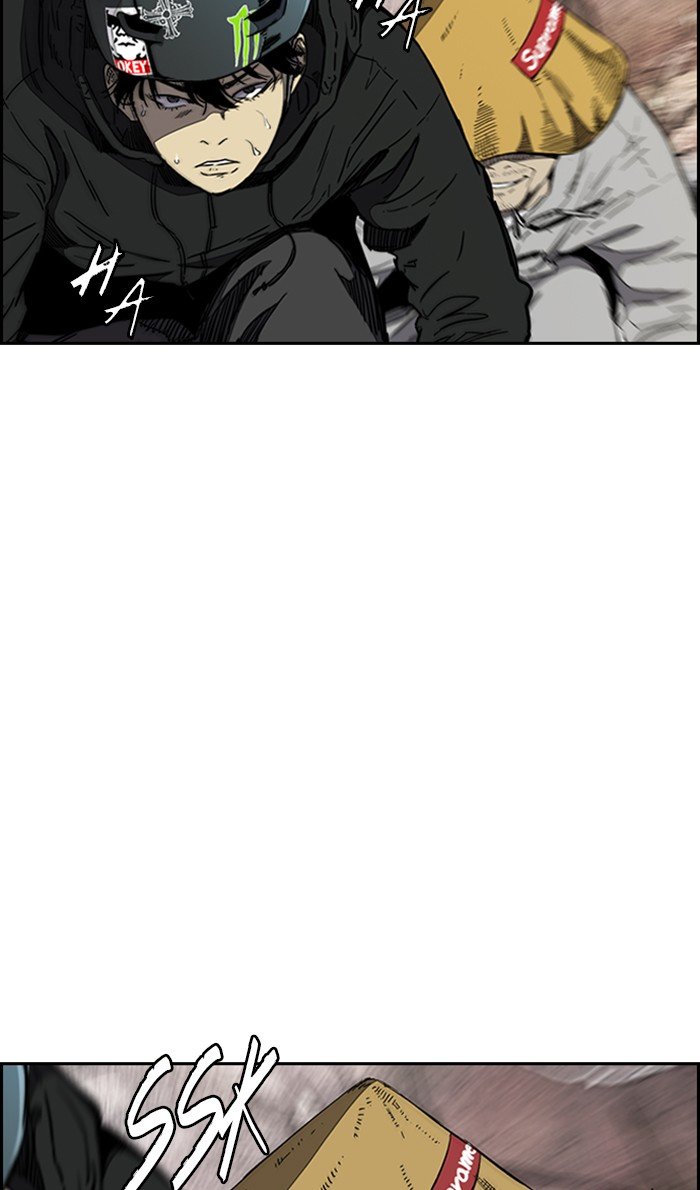 Page 29 of Chapter 261