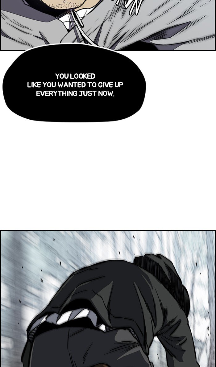 Page 31 of Chapter 261