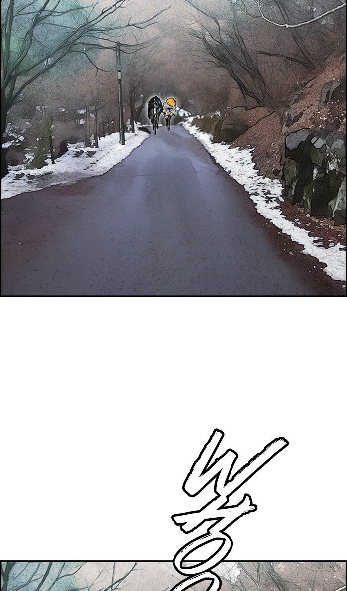 Page 33 of Chapter 261