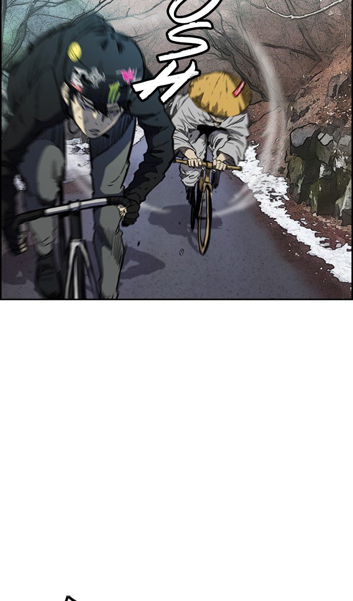 Page 34 of Chapter 261