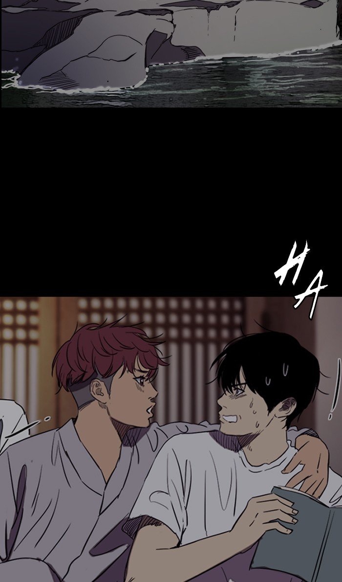 Page 42 of Chapter 261