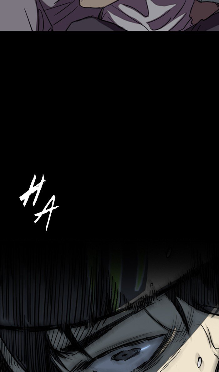 Page 43 of Chapter 261