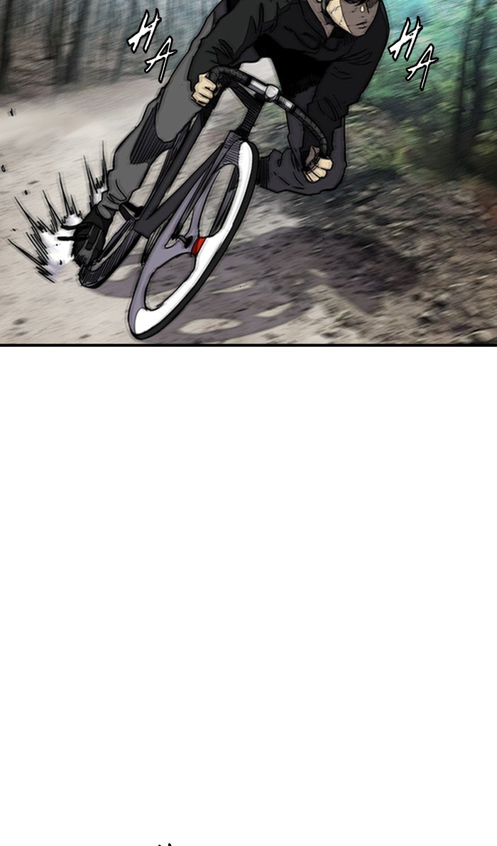 Page 45 of Chapter 261
