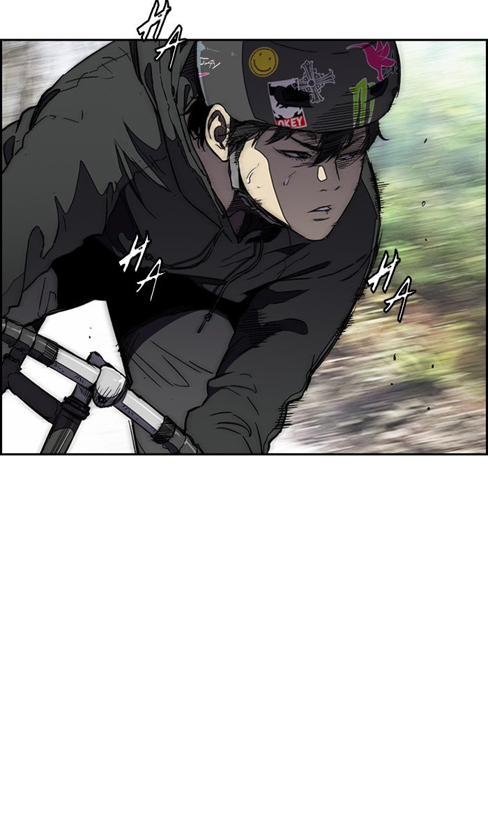 Page 46 of Chapter 261