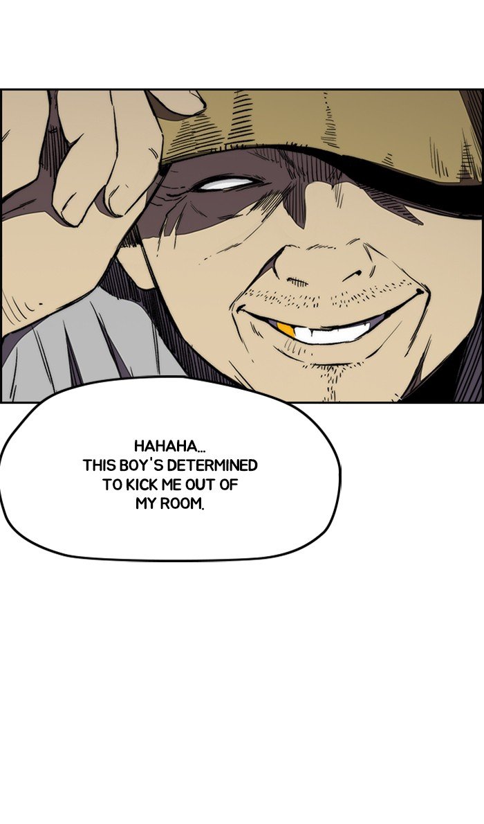 Page 48 of Chapter 261