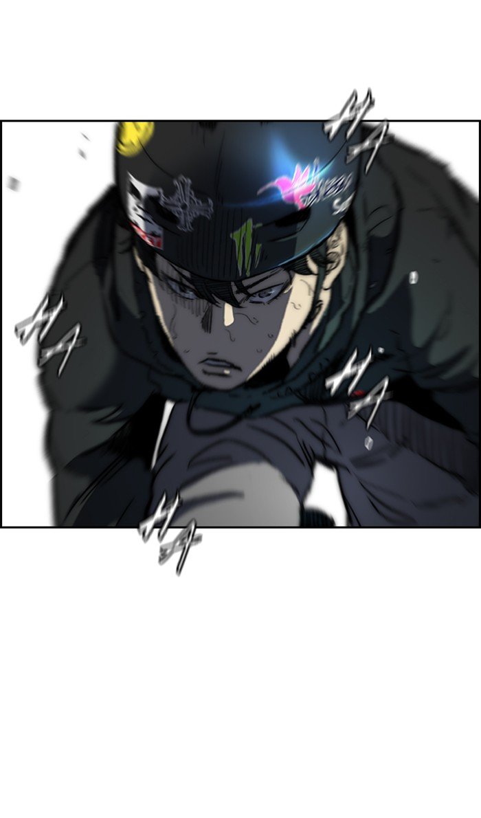 Page 49 of Chapter 261