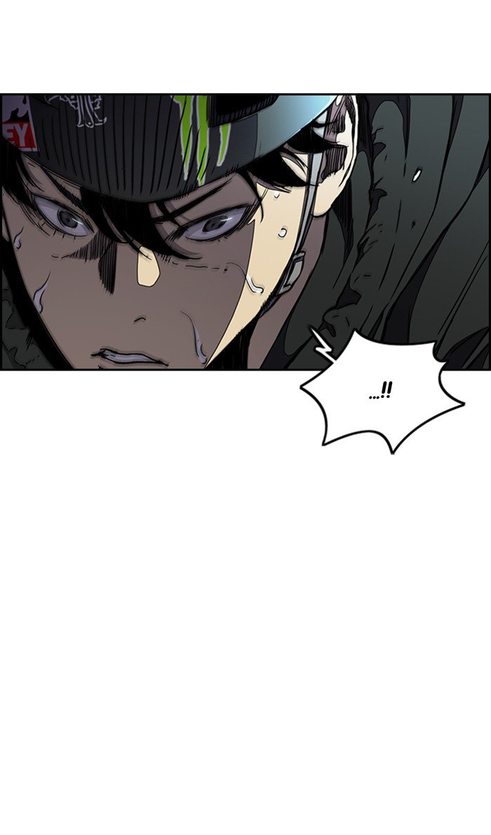 Page 51 of Chapter 261