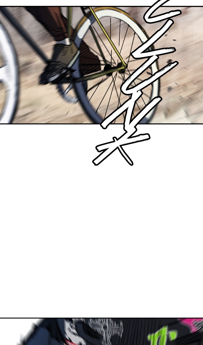Page 57 of Chapter 261