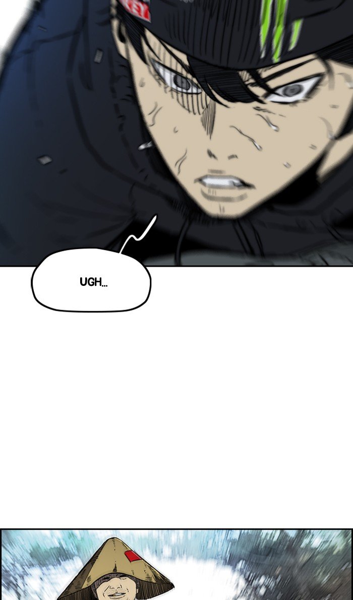 Page 58 of Chapter 261