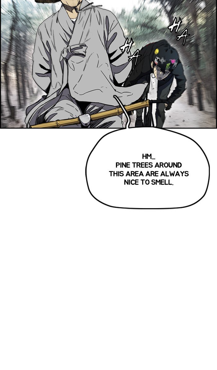 Page 59 of Chapter 261