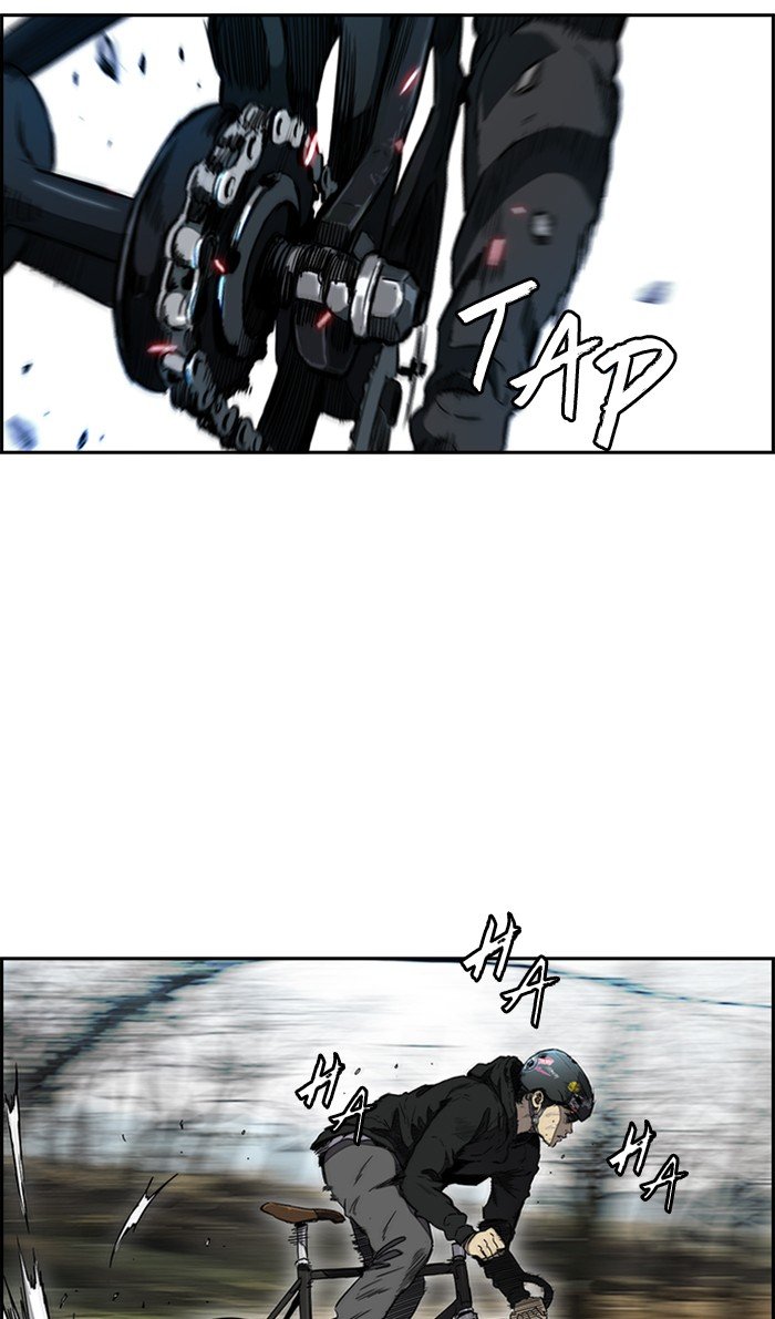 Page 60 of Chapter 261